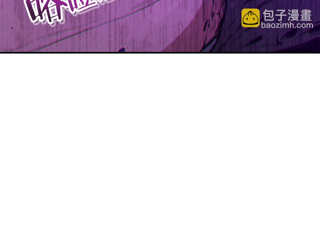 第91话 狮鹫的勇气！5