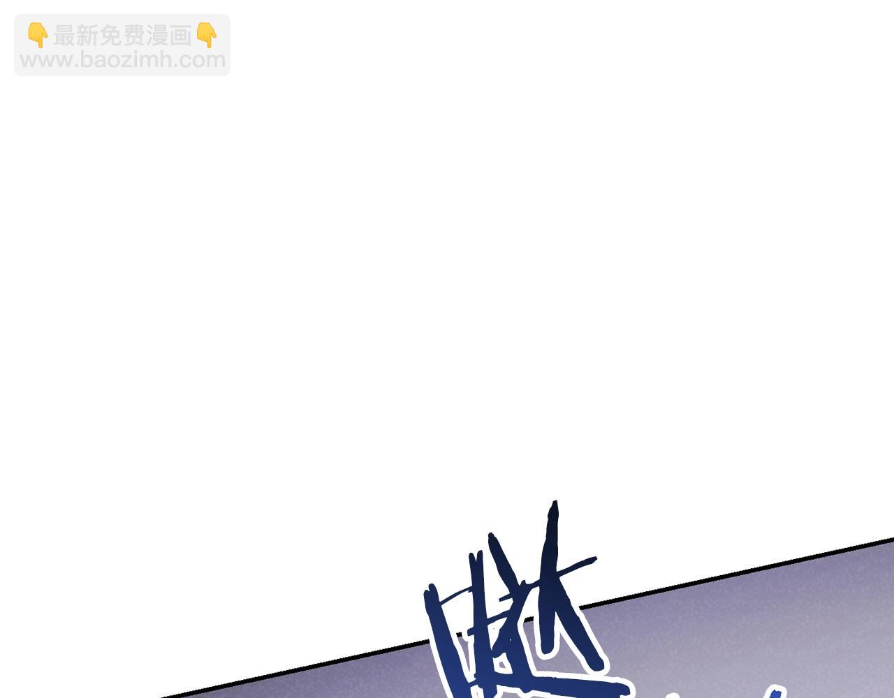 第91话 狮鹫的勇气！52
