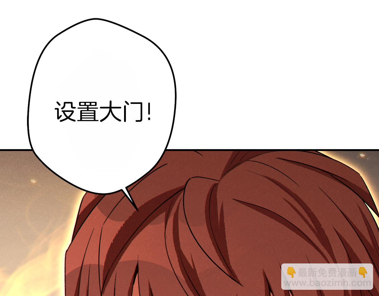 第91话 狮鹫的勇气！55