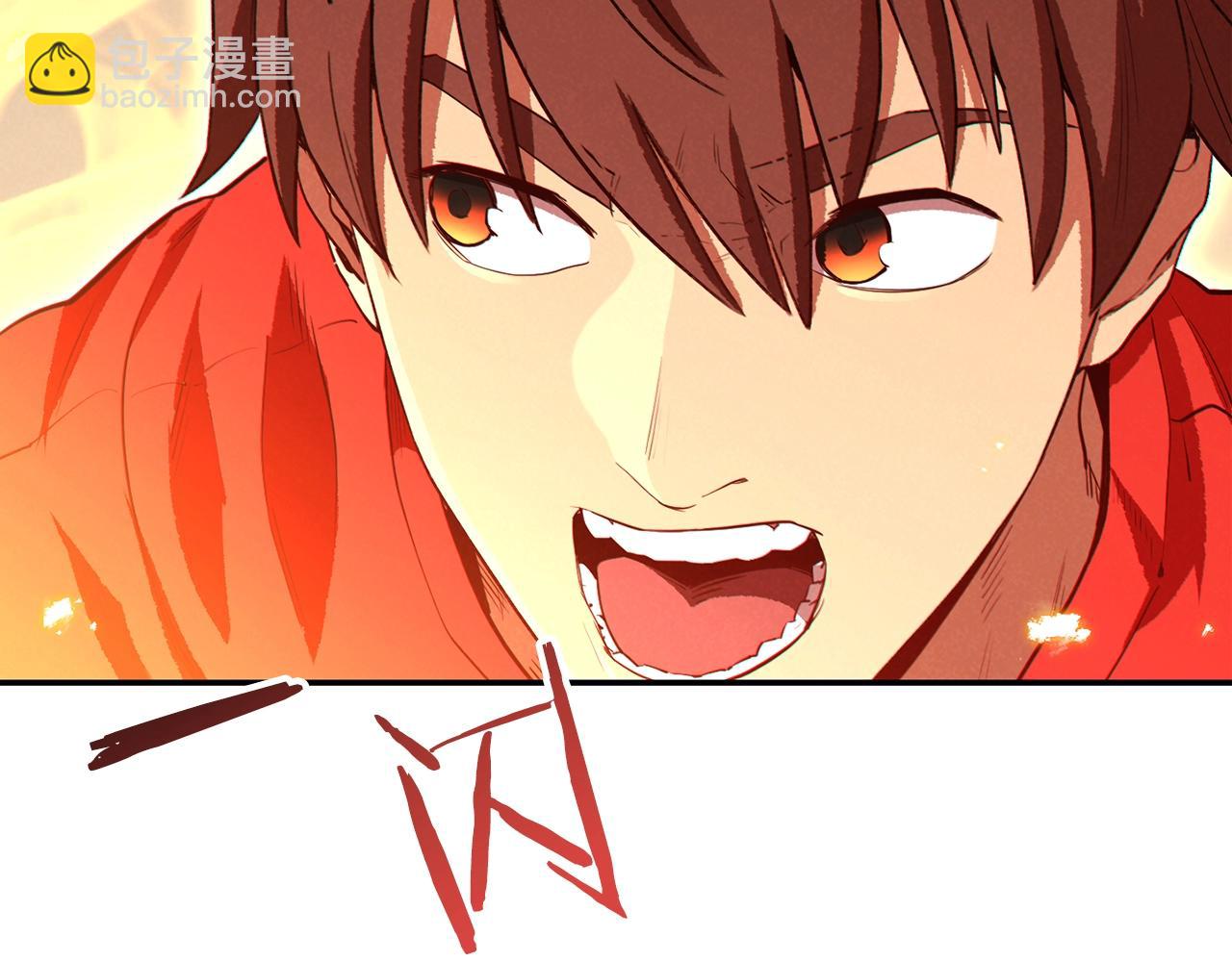 第91话 狮鹫的勇气！56