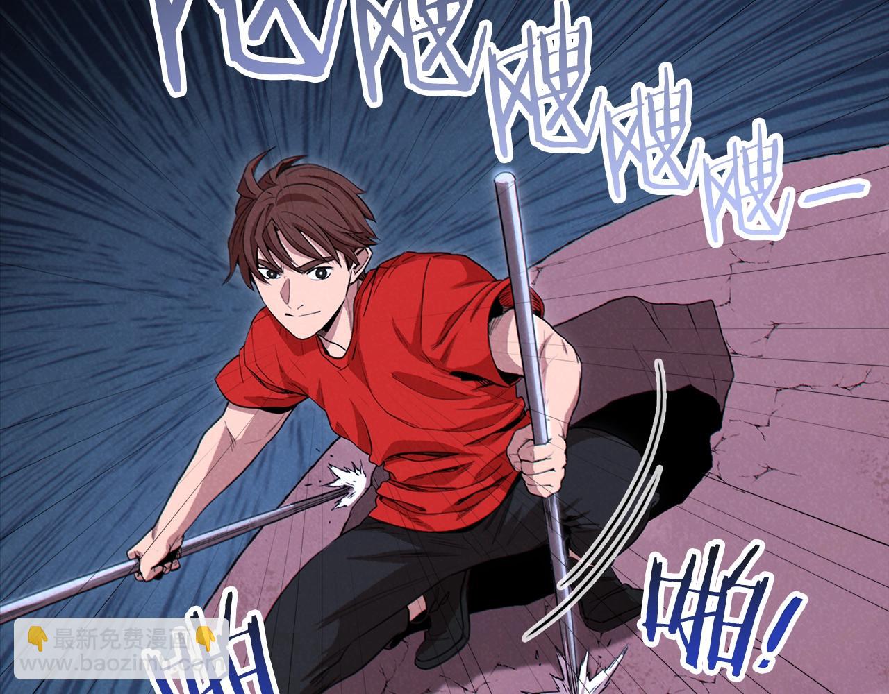 第91话 狮鹫的勇气！67
