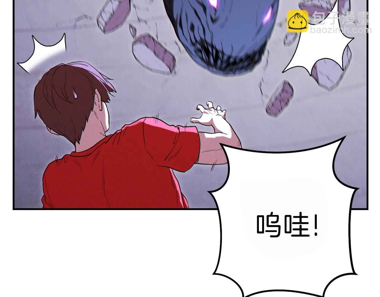 第91话 狮鹫的勇气！7