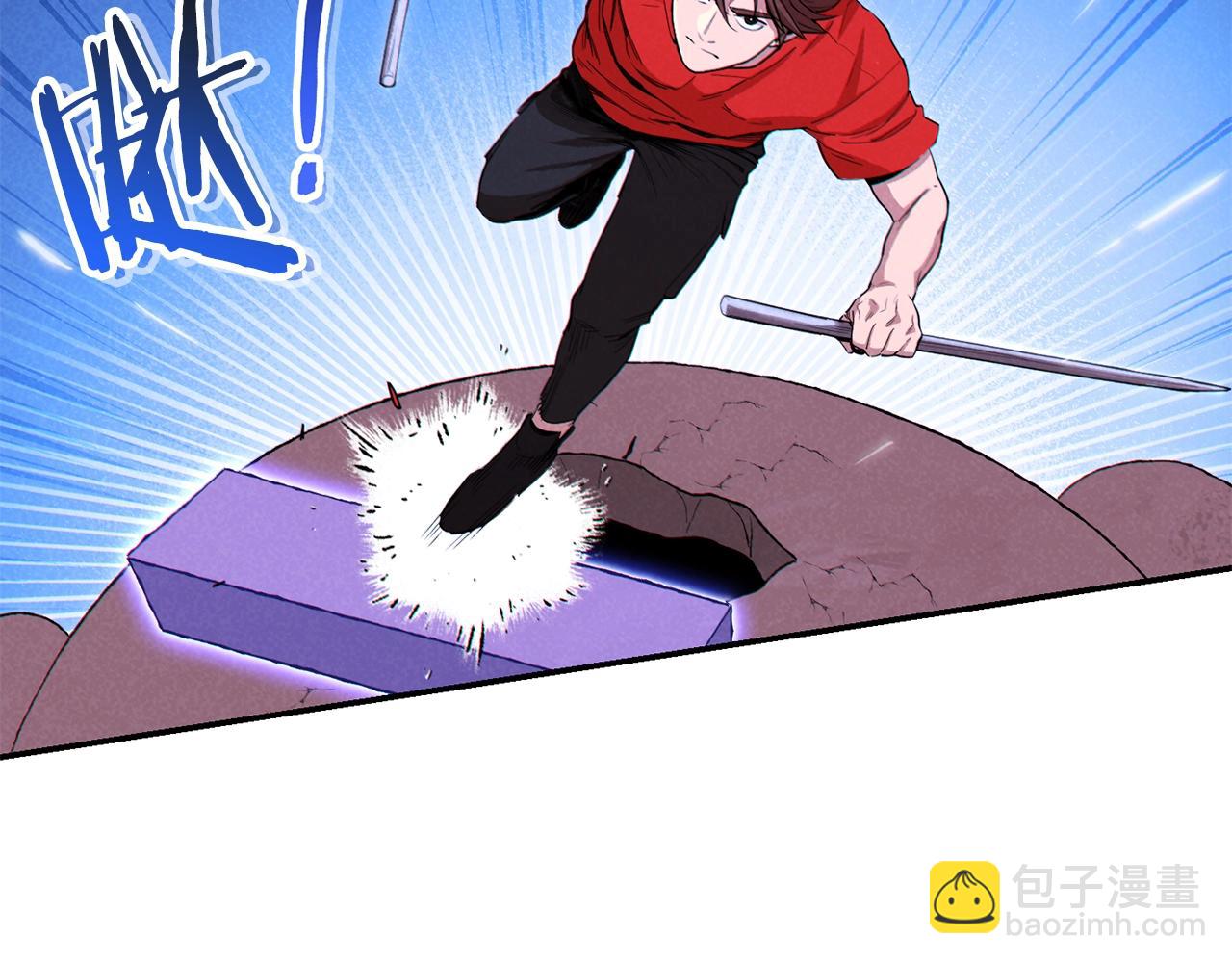 第91话 狮鹫的勇气！75