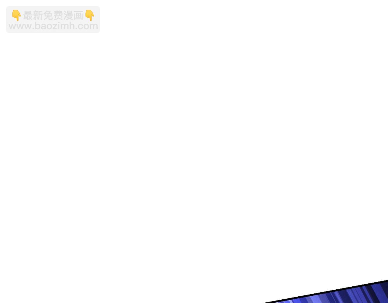 第91话 狮鹫的勇气！76