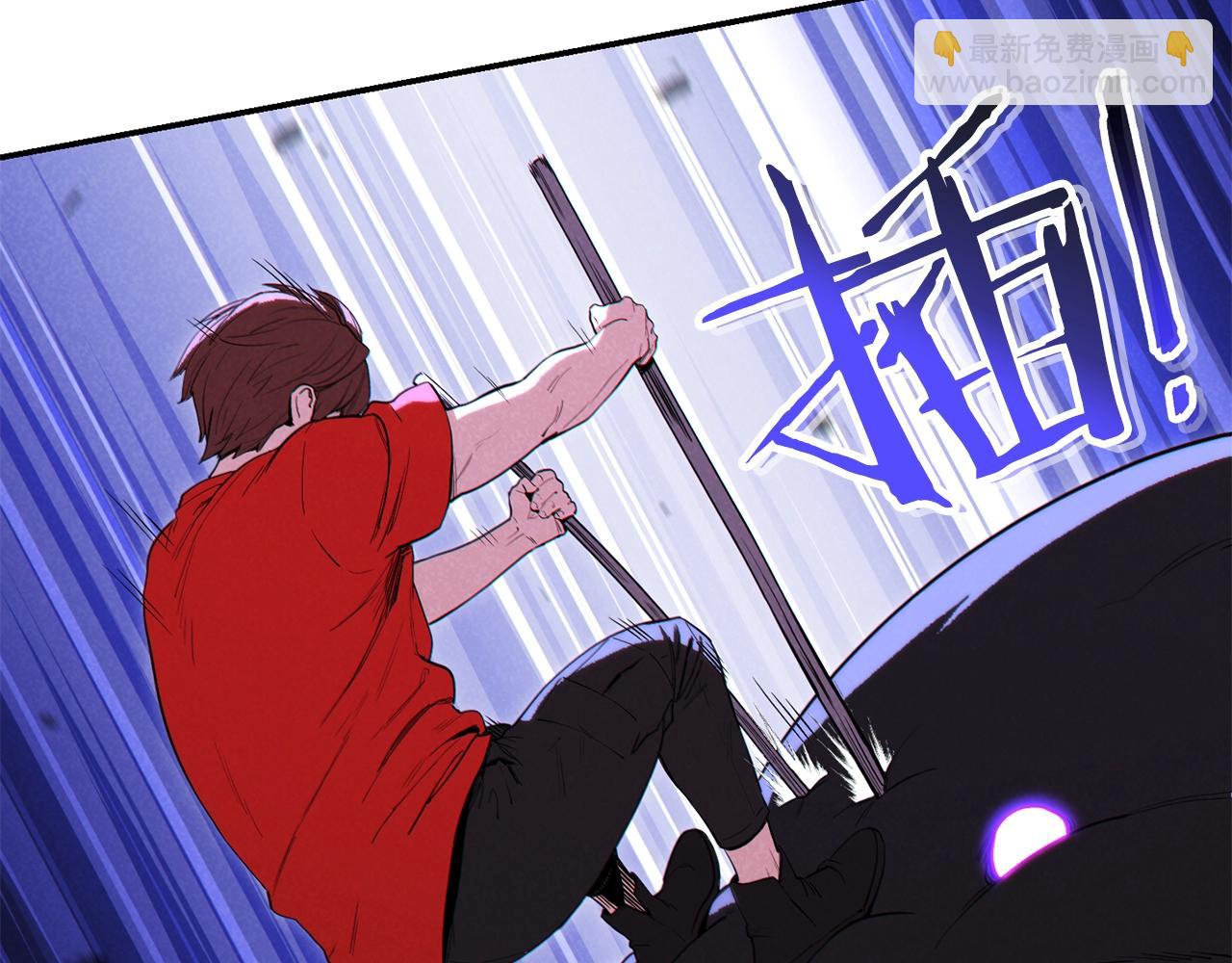 第91话 狮鹫的勇气！77