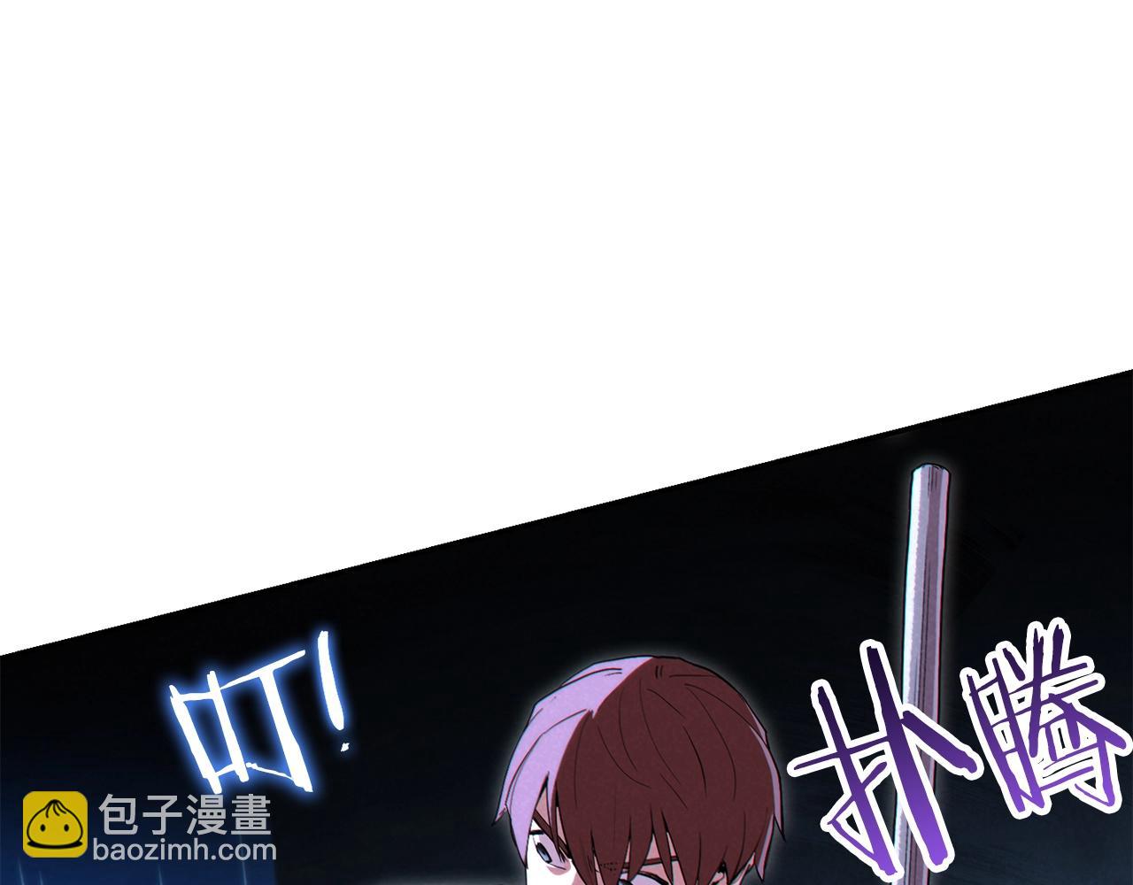 第91话 狮鹫的勇气！79