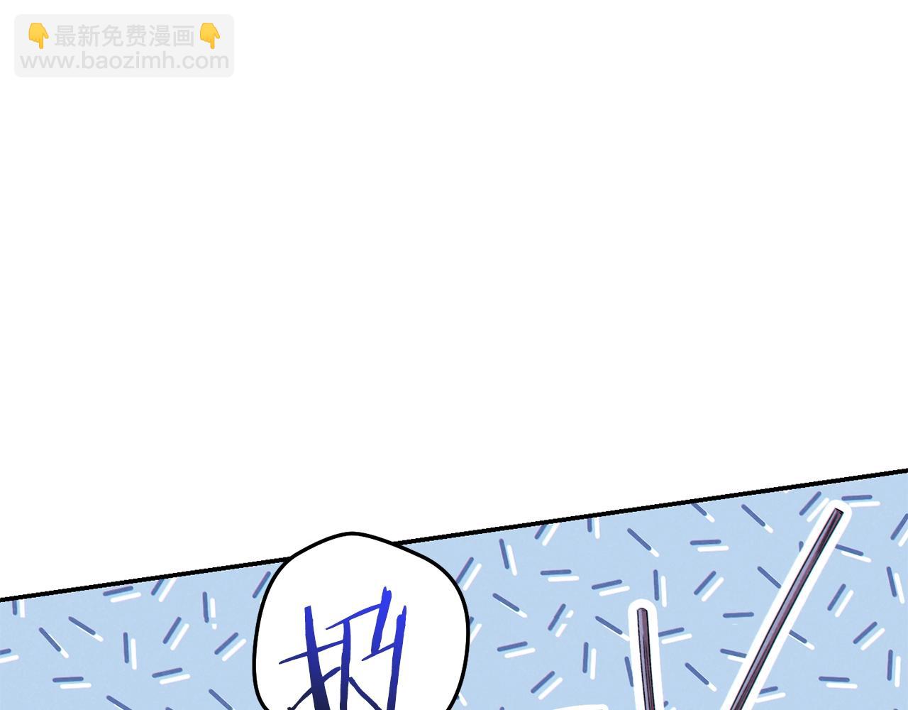 第91话 狮鹫的勇气！87