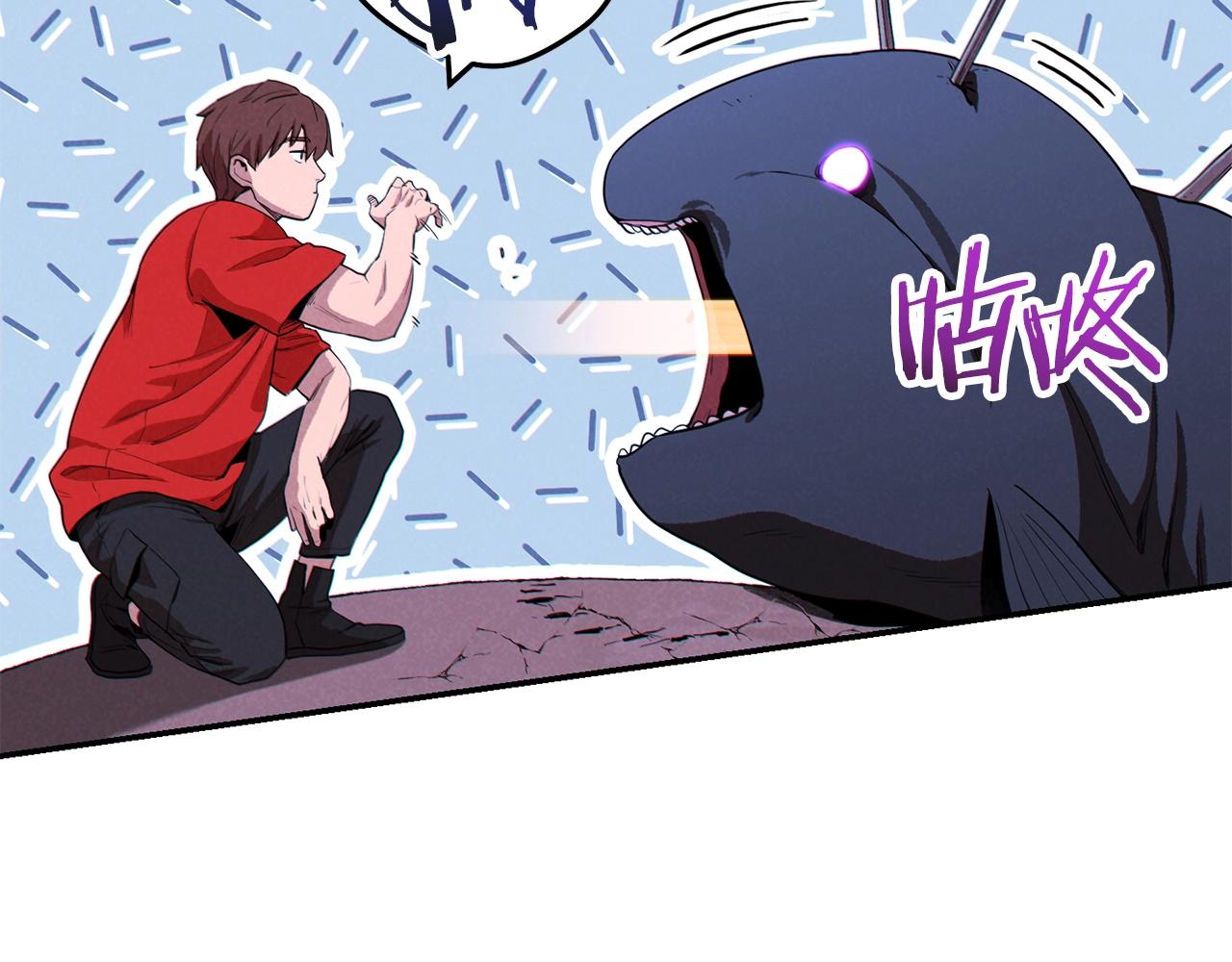 第91话 狮鹫的勇气！88