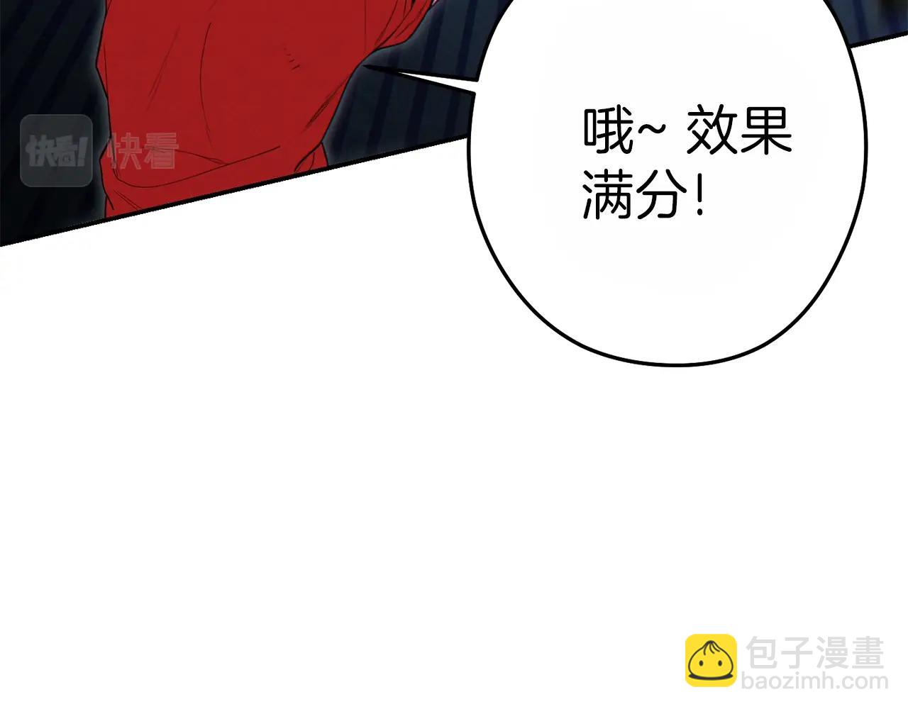 第91话 狮鹫的勇气！92