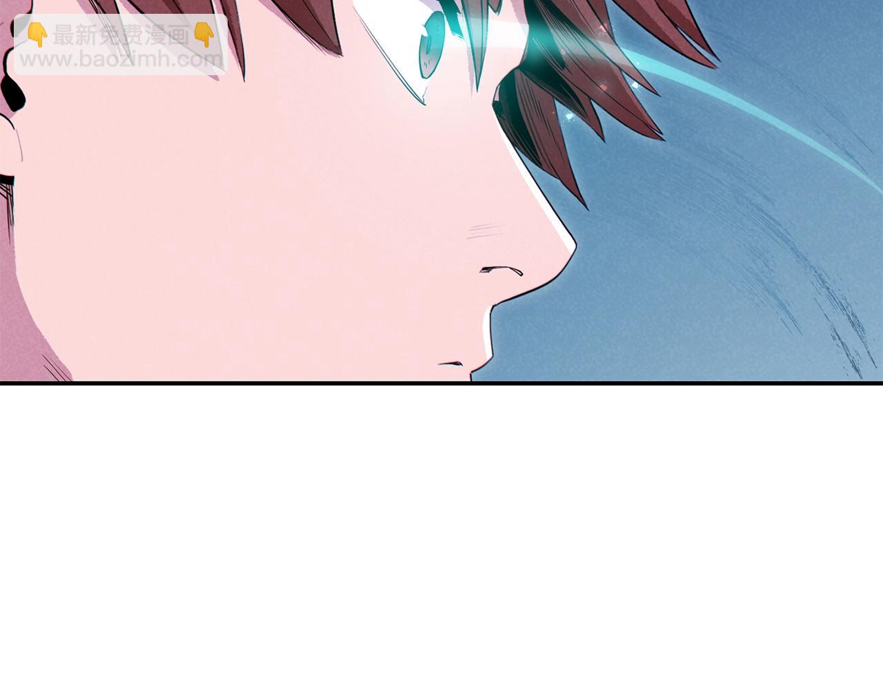 第91话 狮鹫的勇气！97