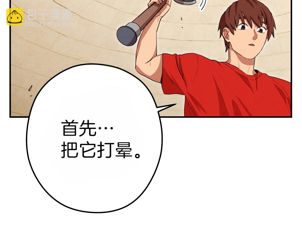 第92话 深海大战10