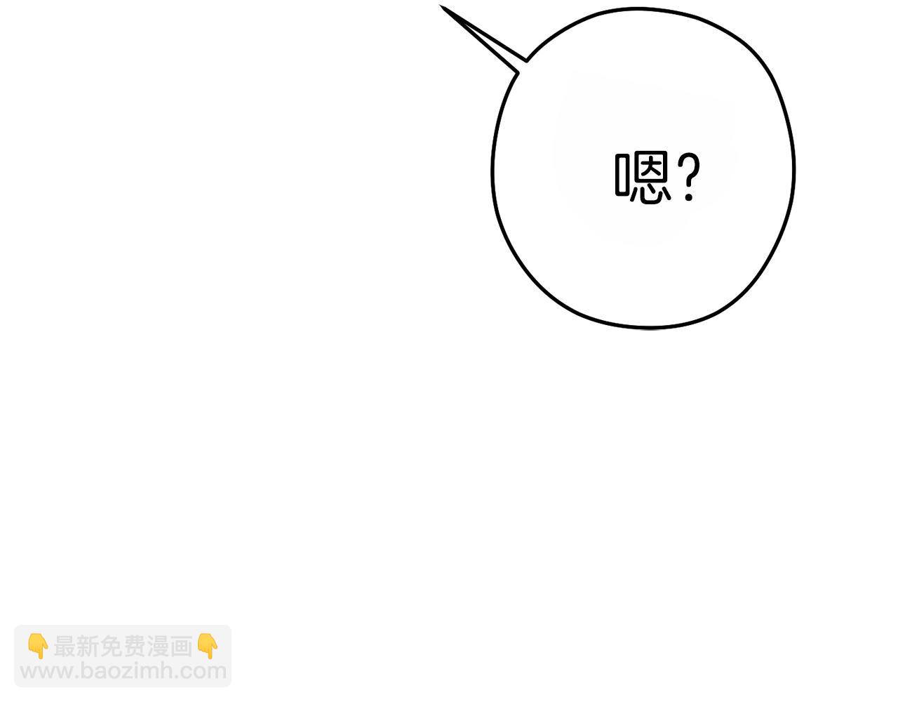 第92话 深海大战111
