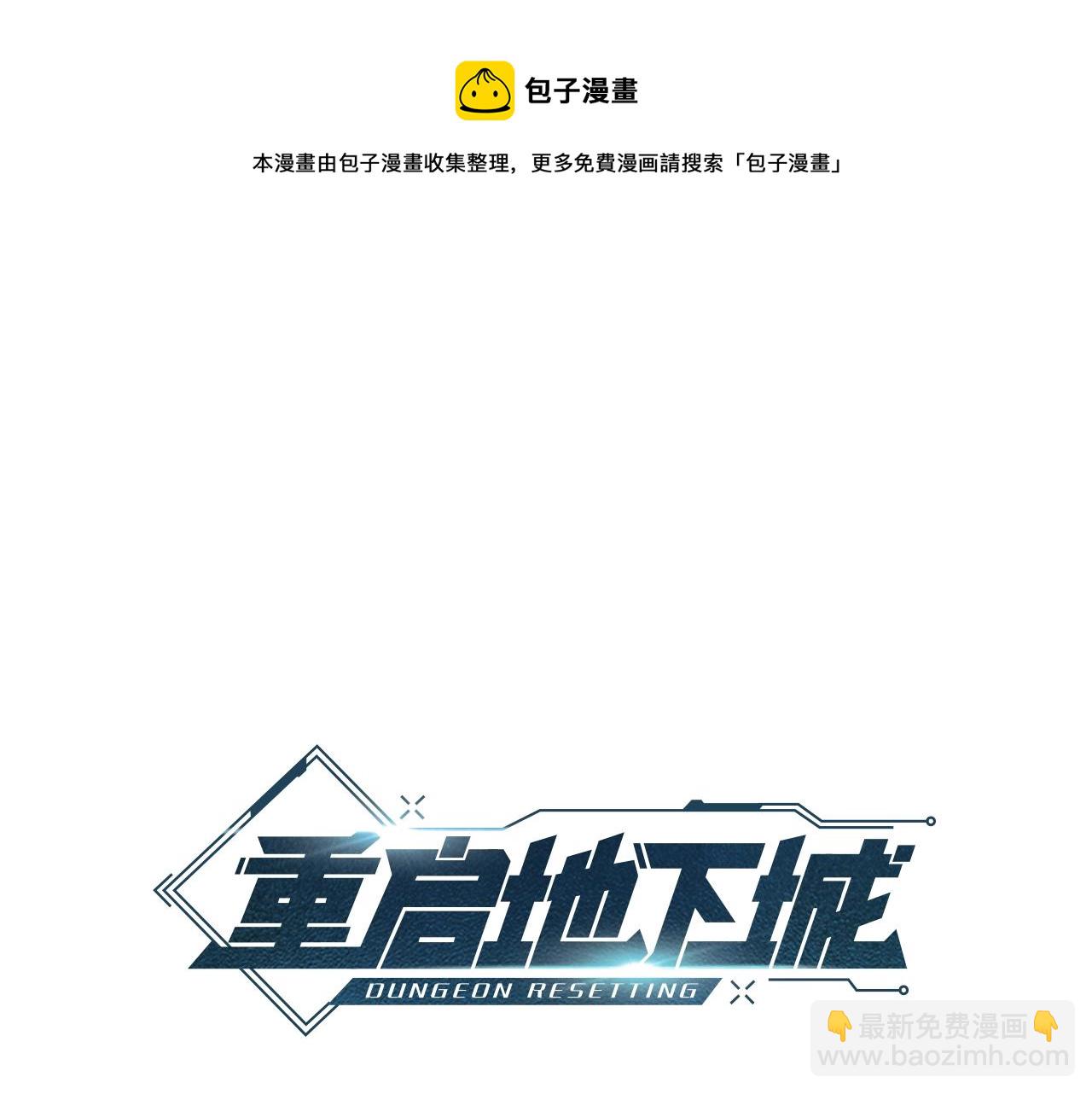 第92话 深海大战113