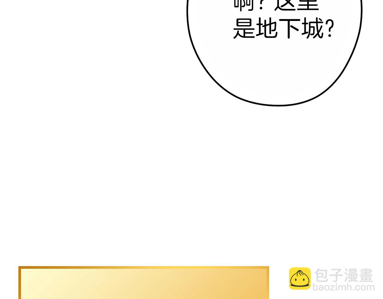 第92话 深海大战121