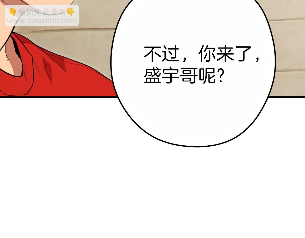 第92话 深海大战124