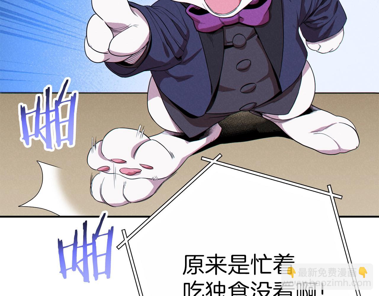第92话 深海大战128