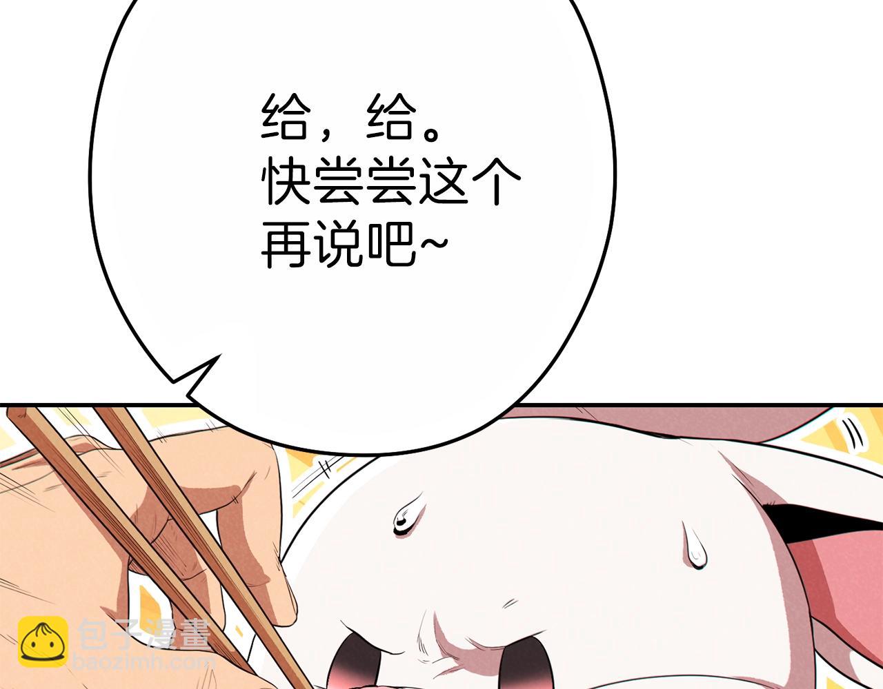 第92话 深海大战130