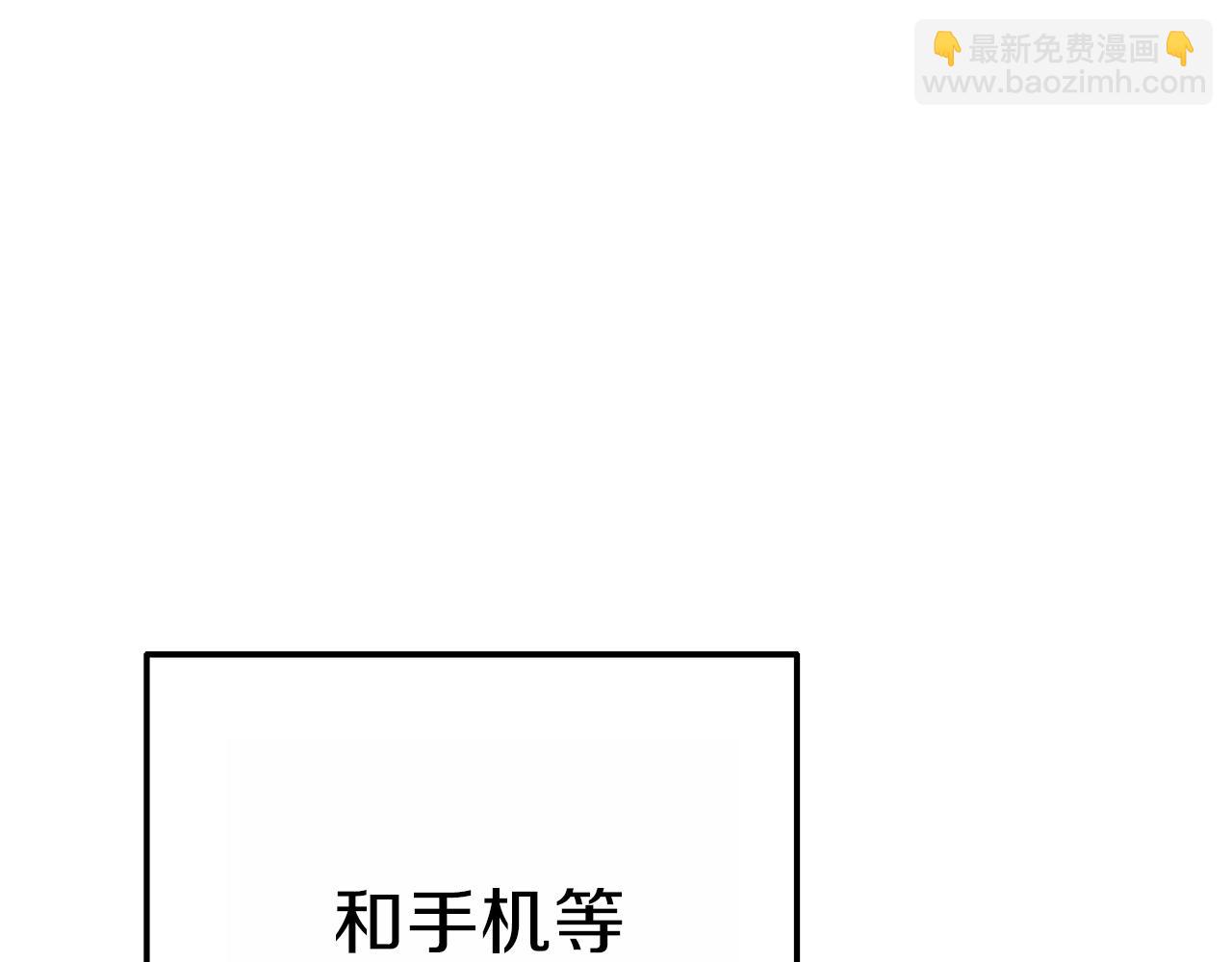 第92话 深海大战136