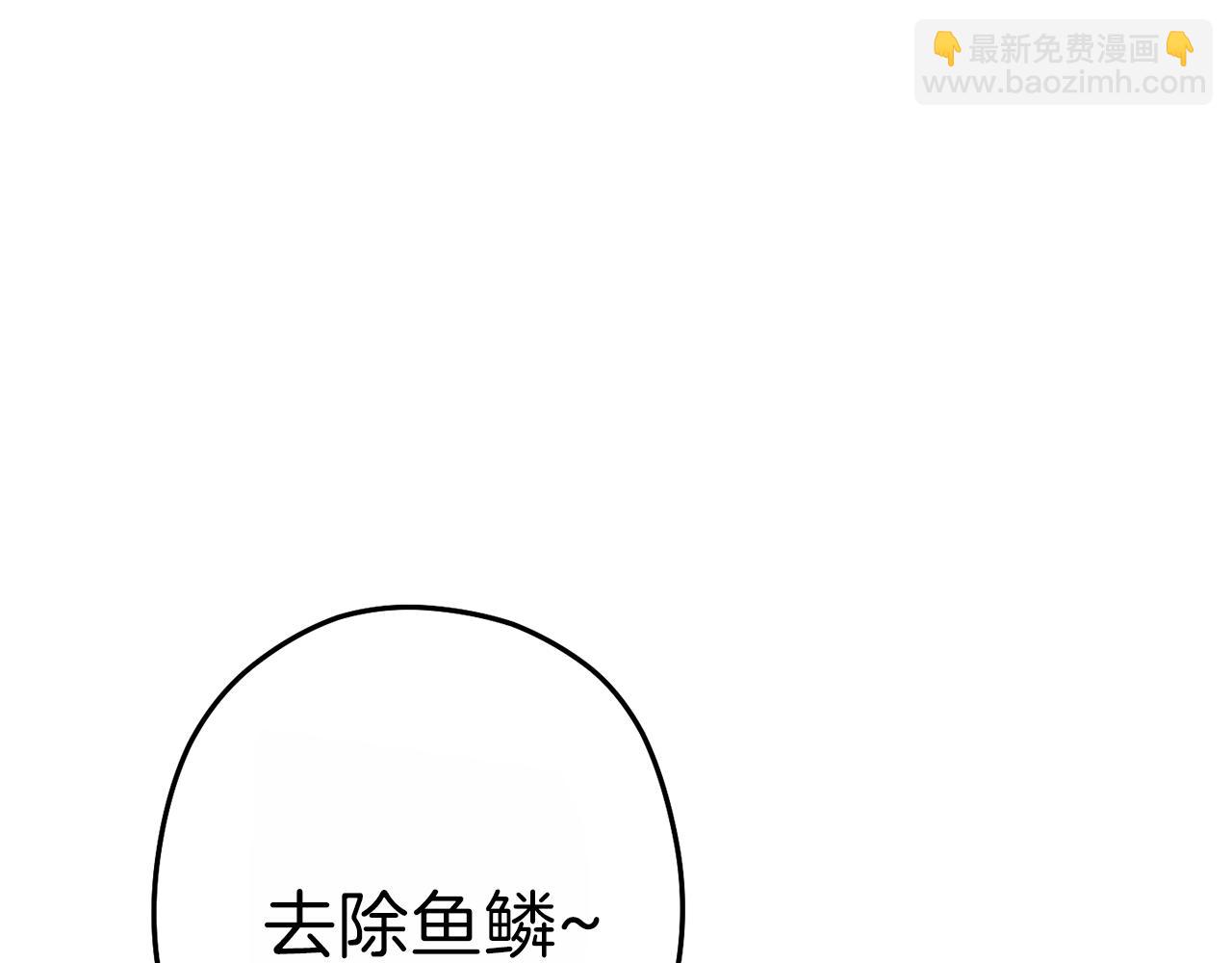 第92话 深海大战14