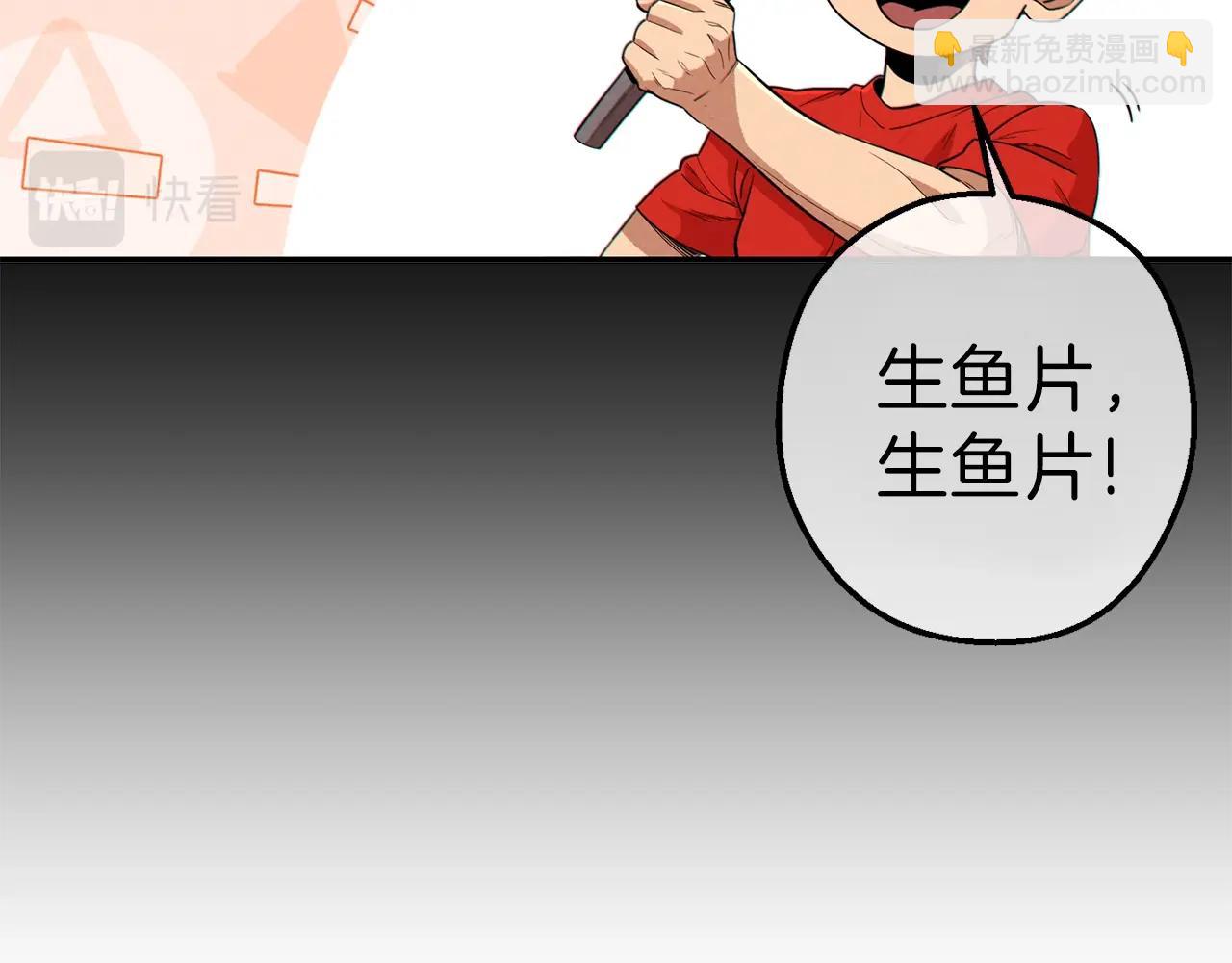 第92话 深海大战140