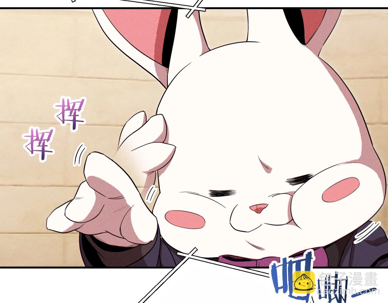 第92话 深海大战148