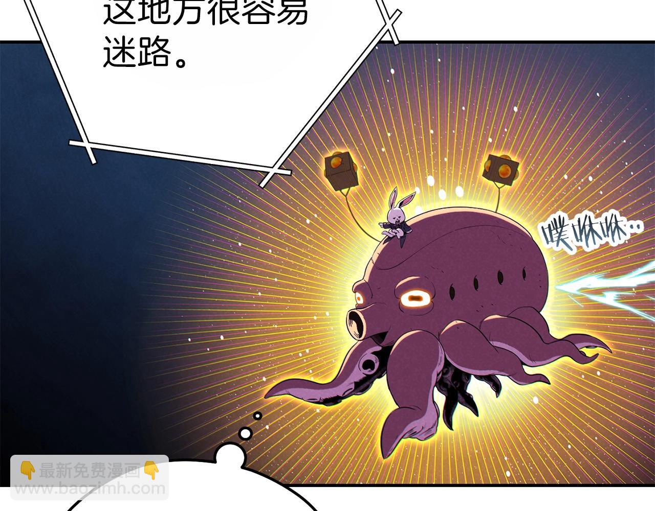 第92话 深海大战166