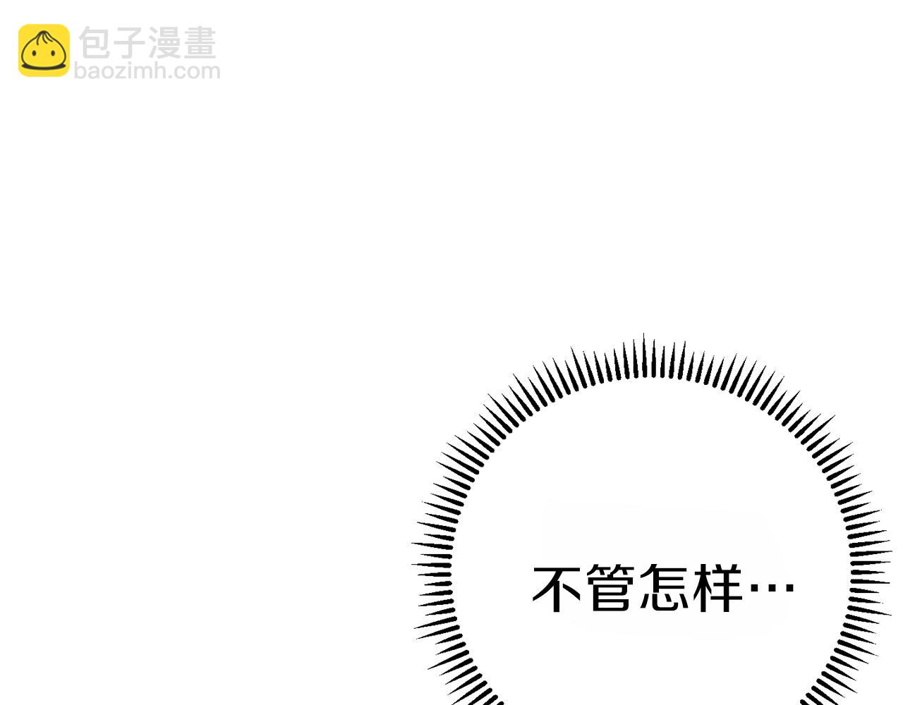 第92话 深海大战168