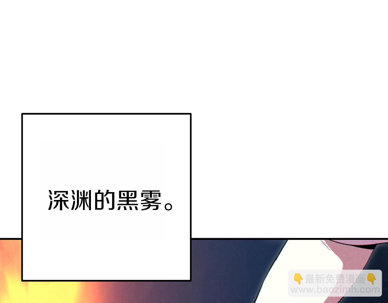 第92话 深海大战173