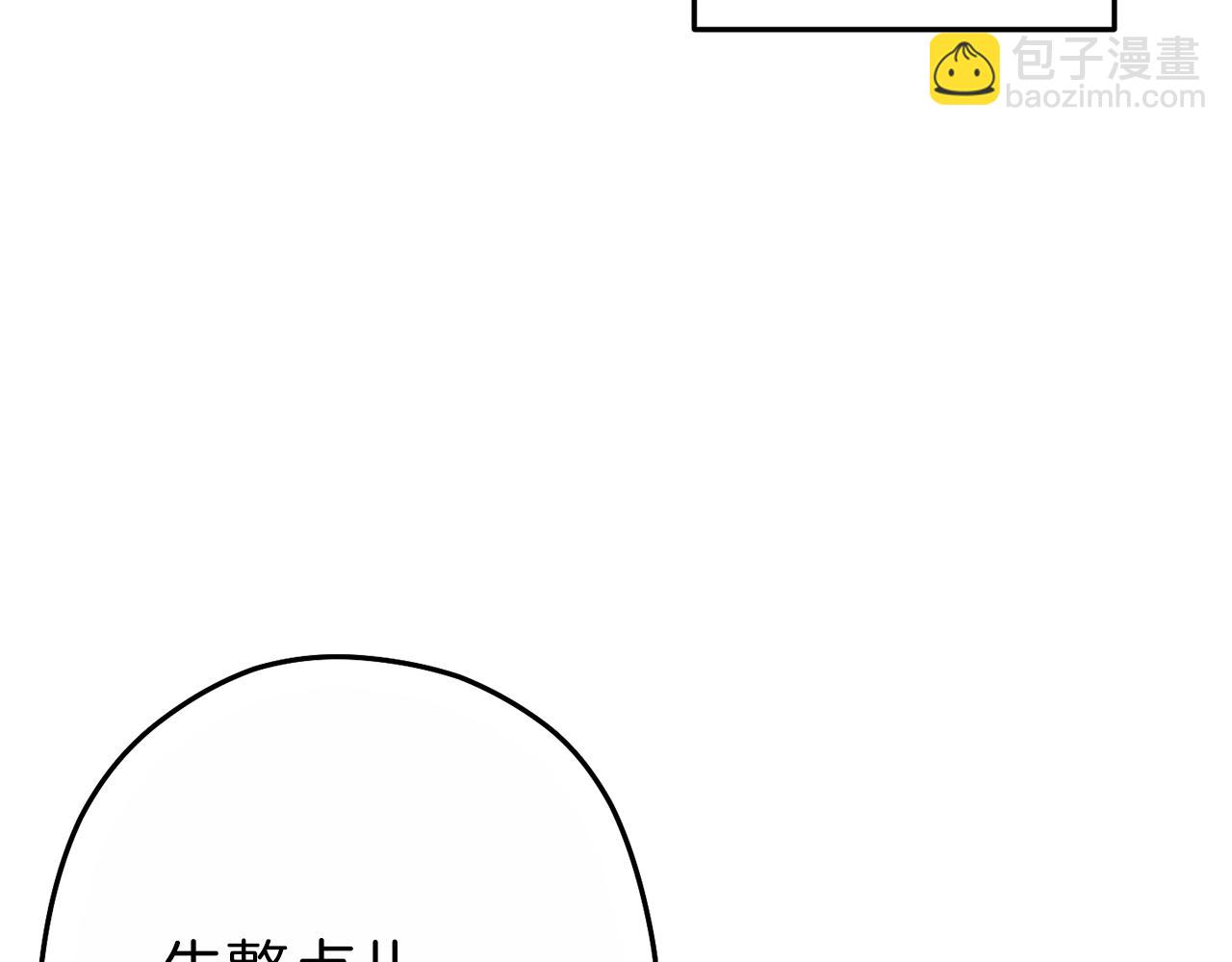 第92话 深海大战2