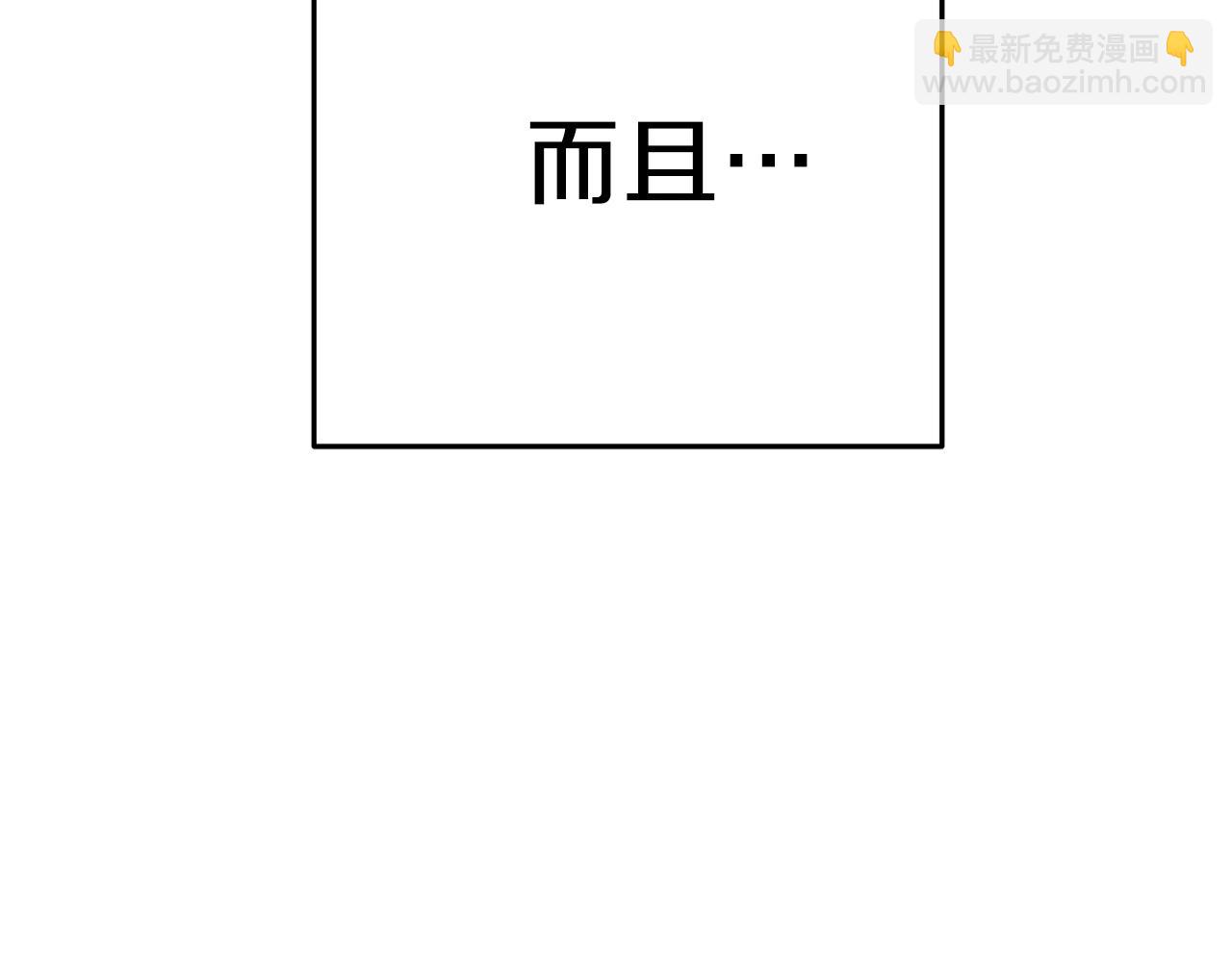 第92话 深海大战200