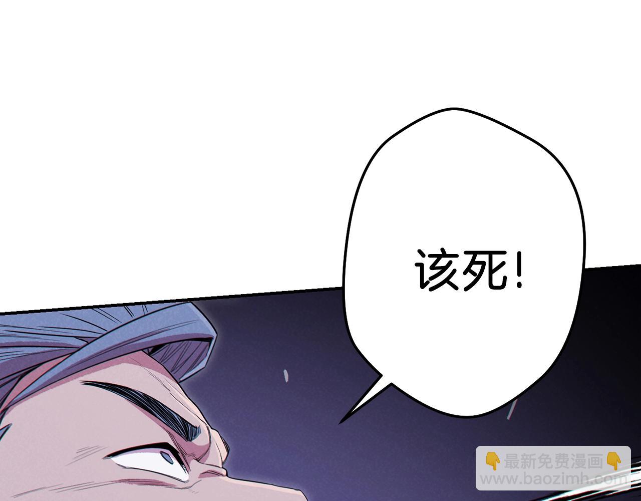 第92话 深海大战205