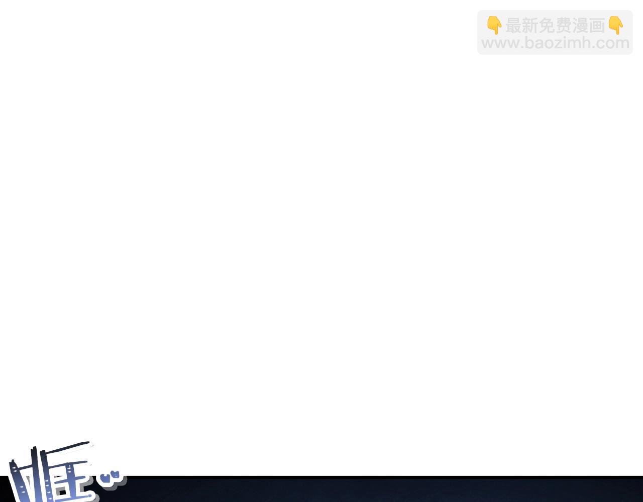 第92话 深海大战207