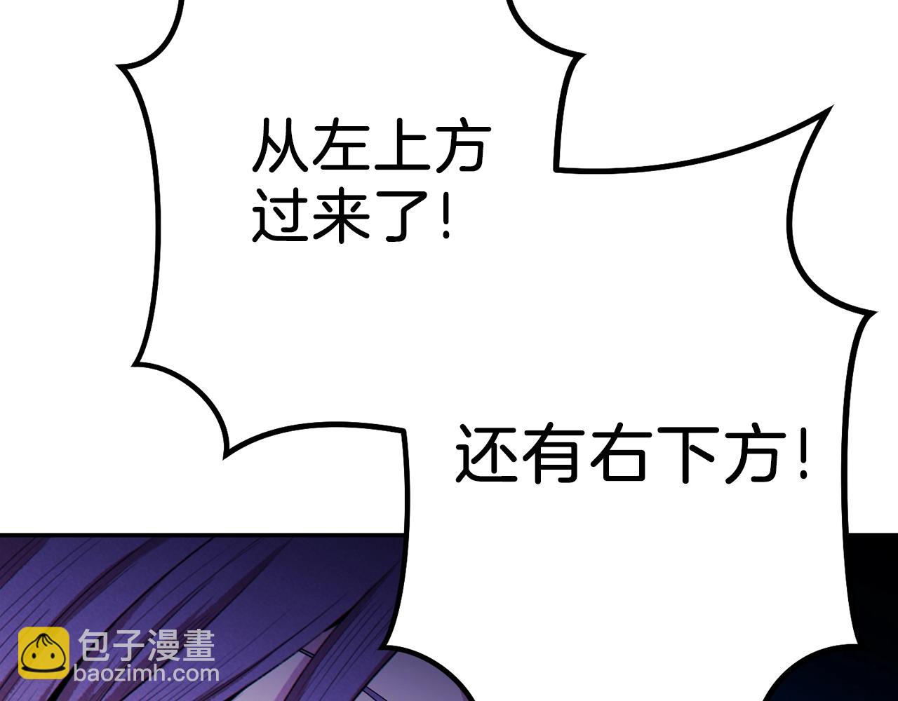第92话 深海大战218
