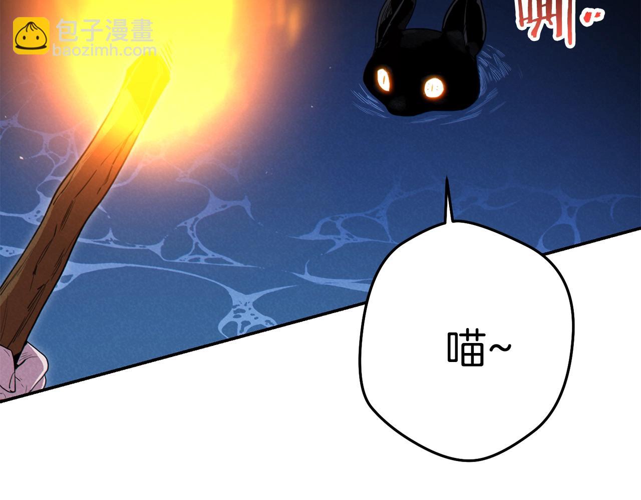 第92话 深海大战224