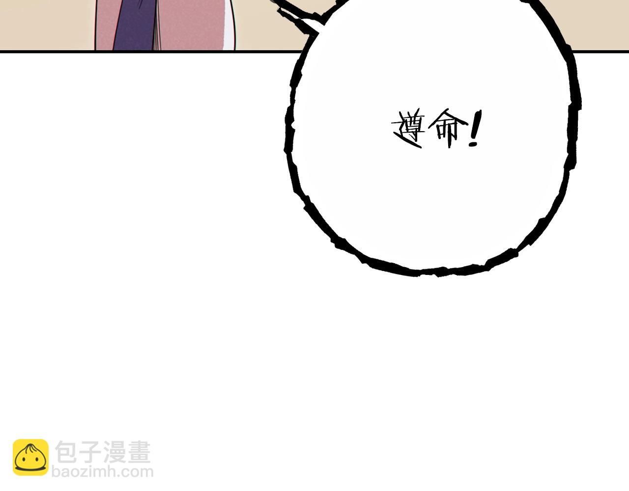 第92话 深海大战40