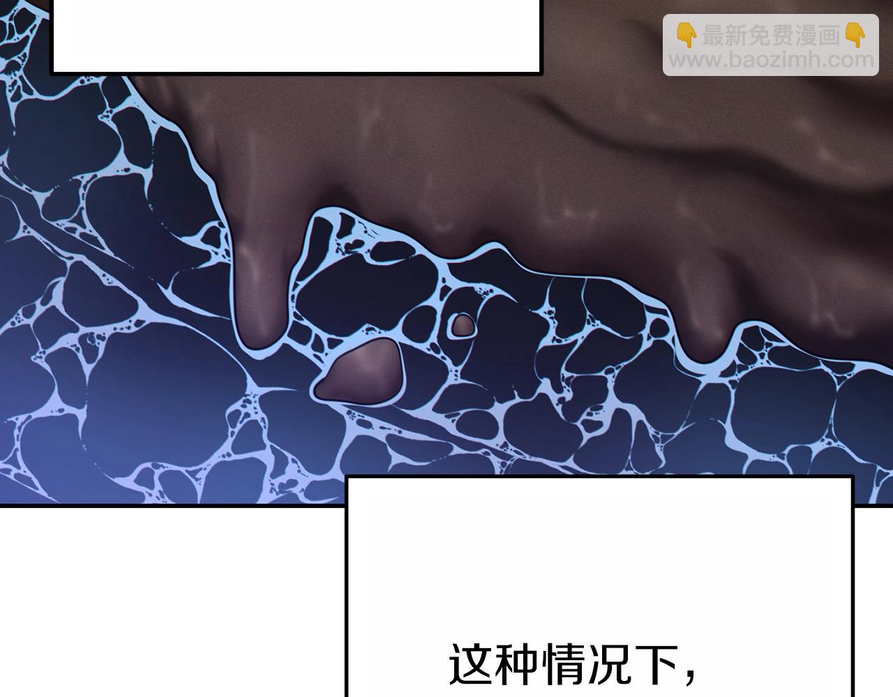 第92话 深海大战42