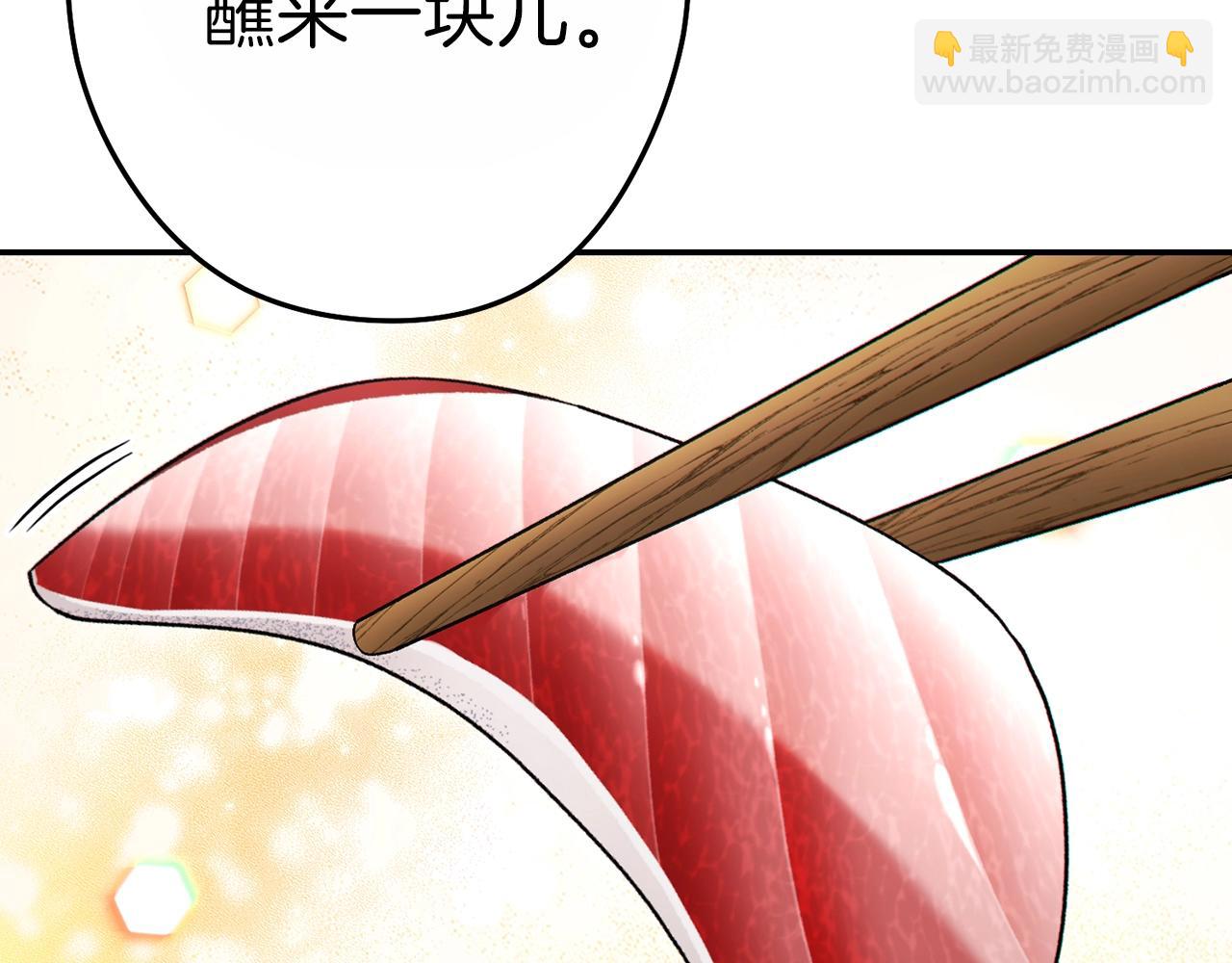 第92话 深海大战51