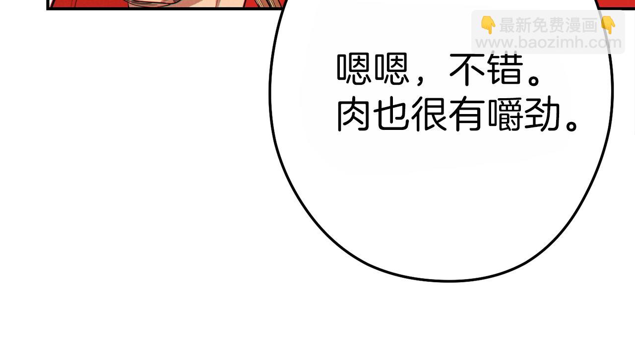 第92话 深海大战55