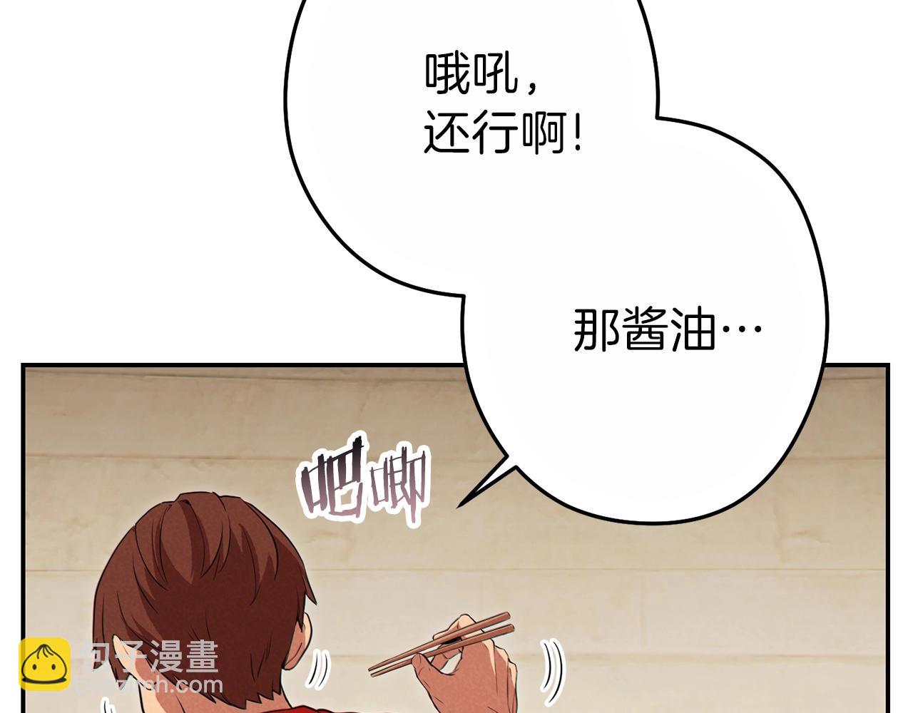 第92话 深海大战59