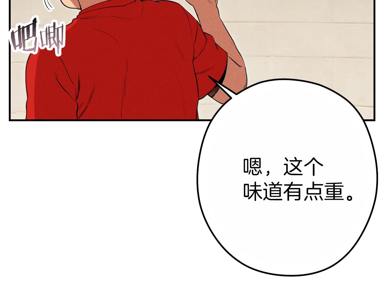 第92话 深海大战60