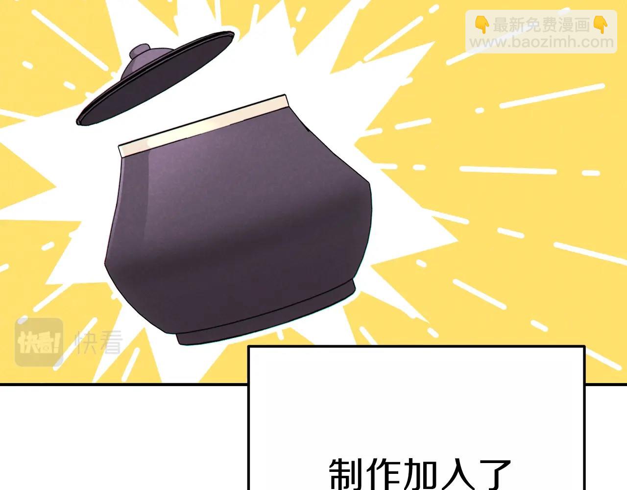 第92话 深海大战66