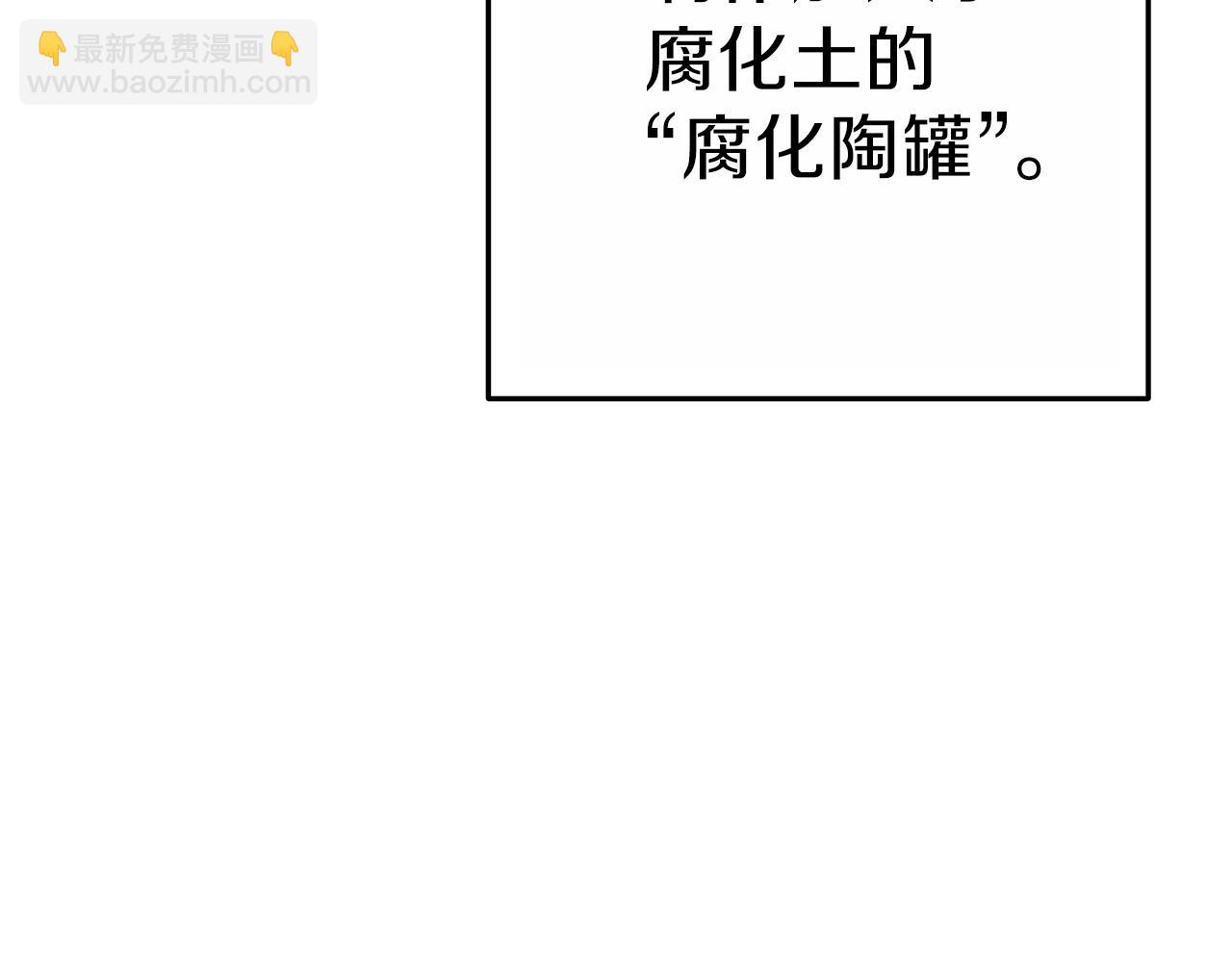 第92话 深海大战67