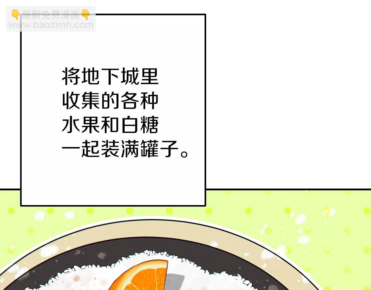 第92话 深海大战68