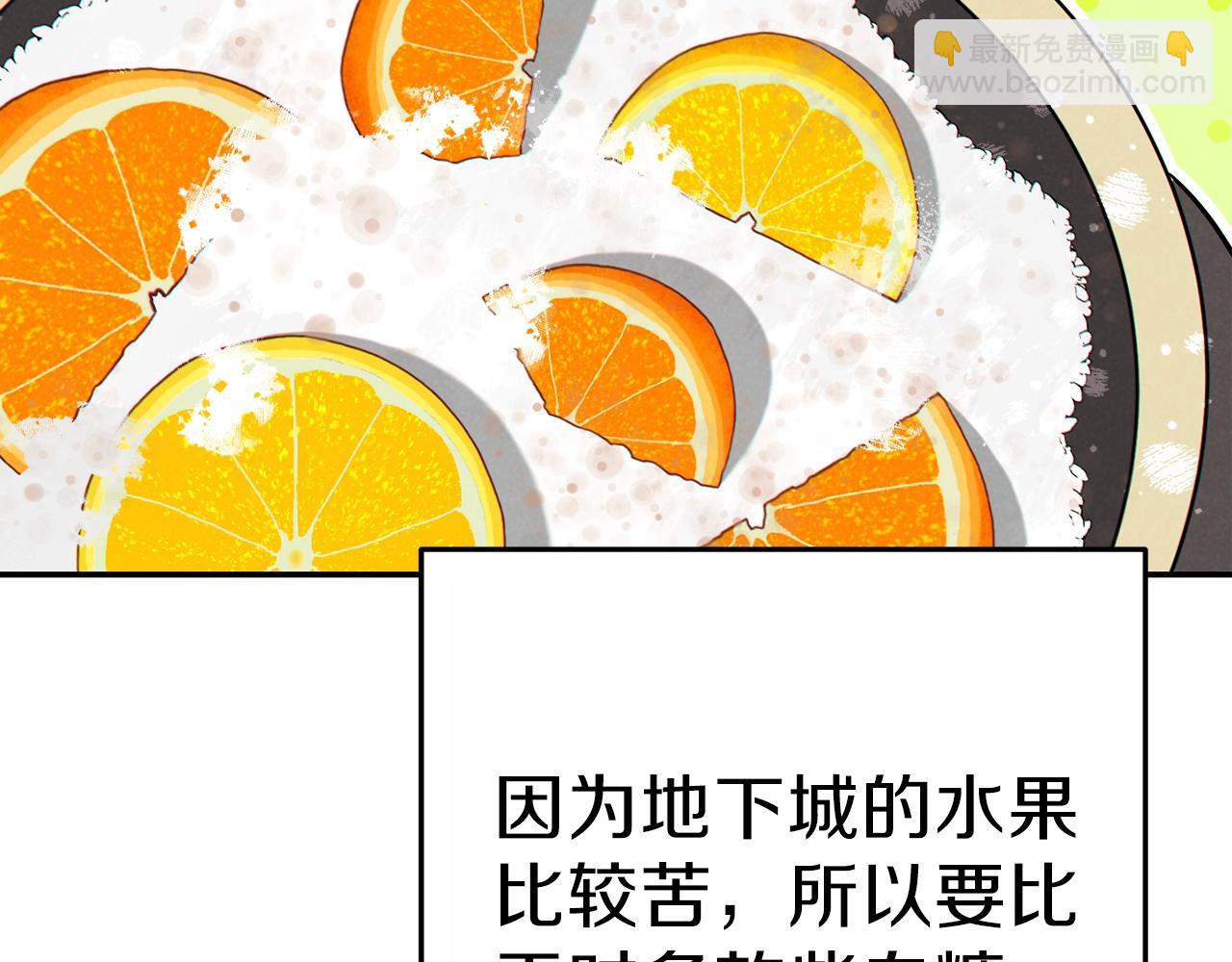 第92话 深海大战69