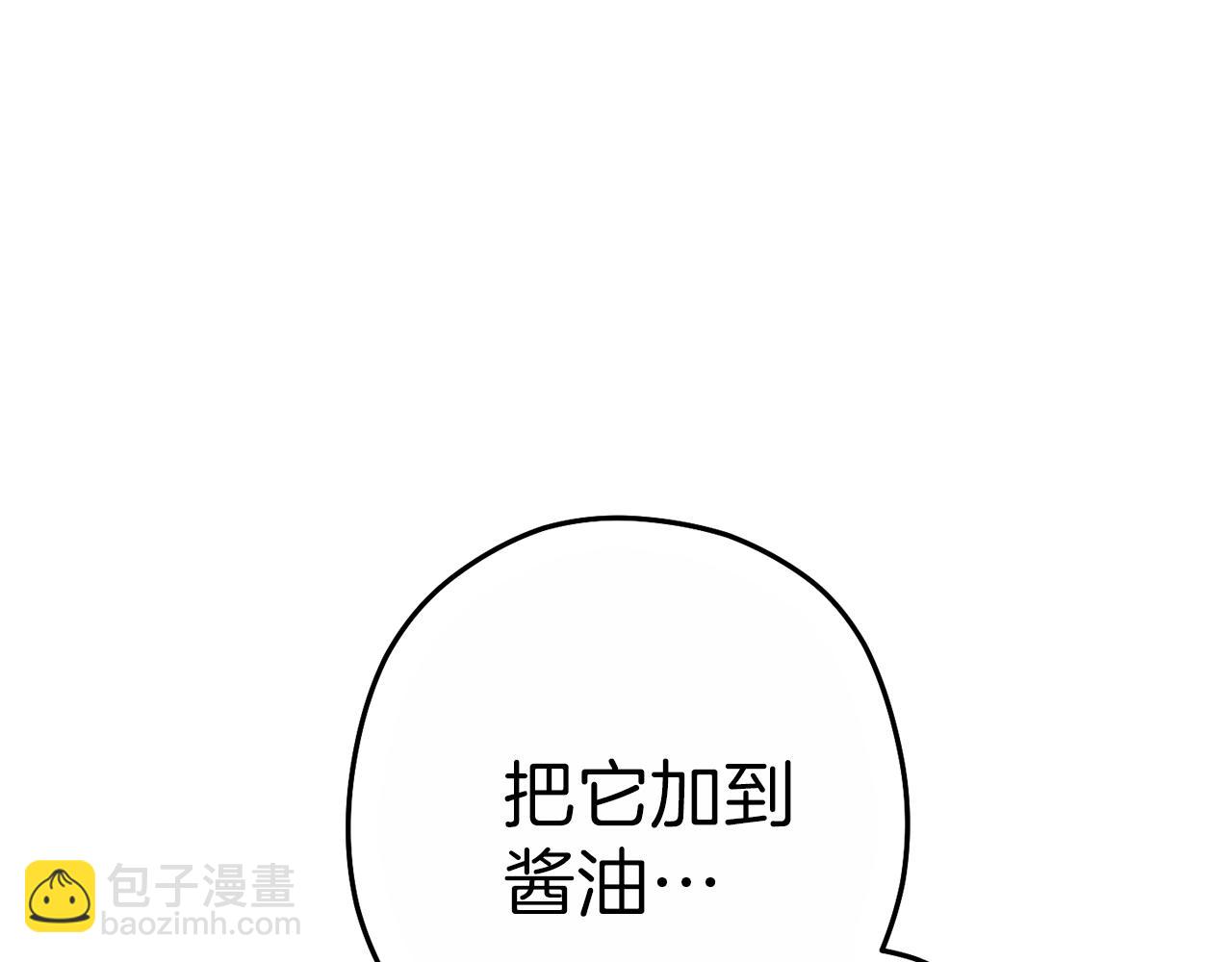 第92话 深海大战74