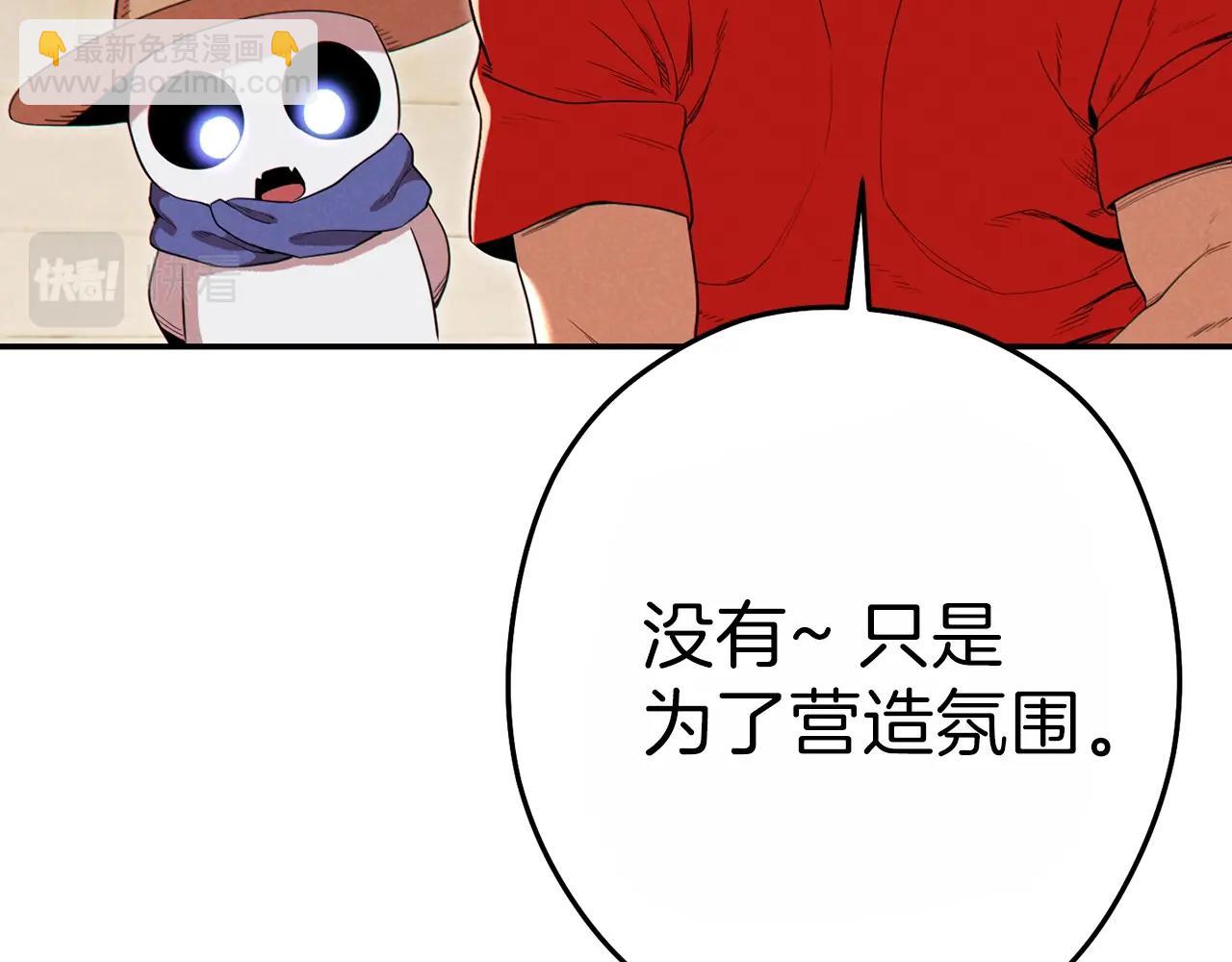 第92话 深海大战84