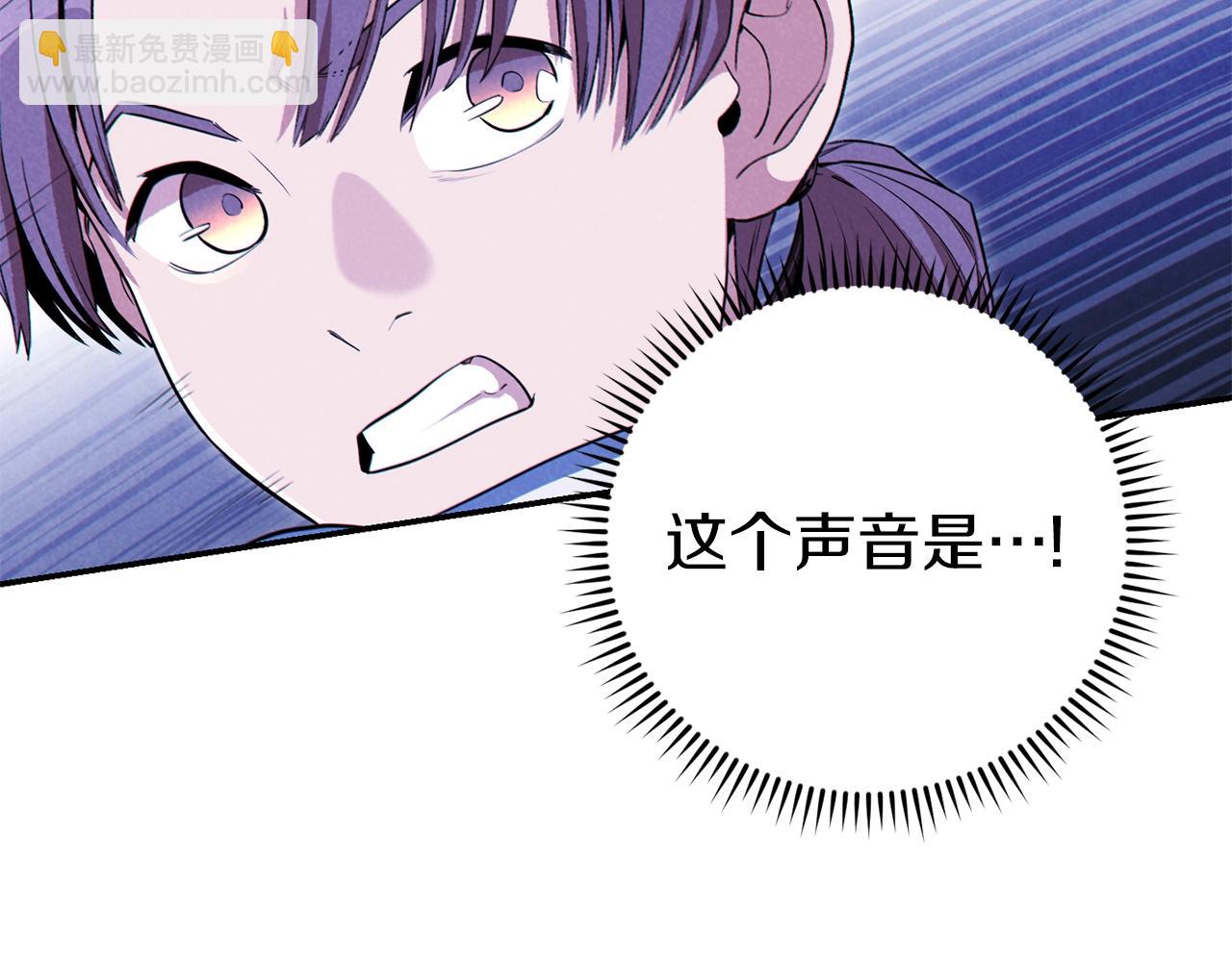 第93话 多温登场！1