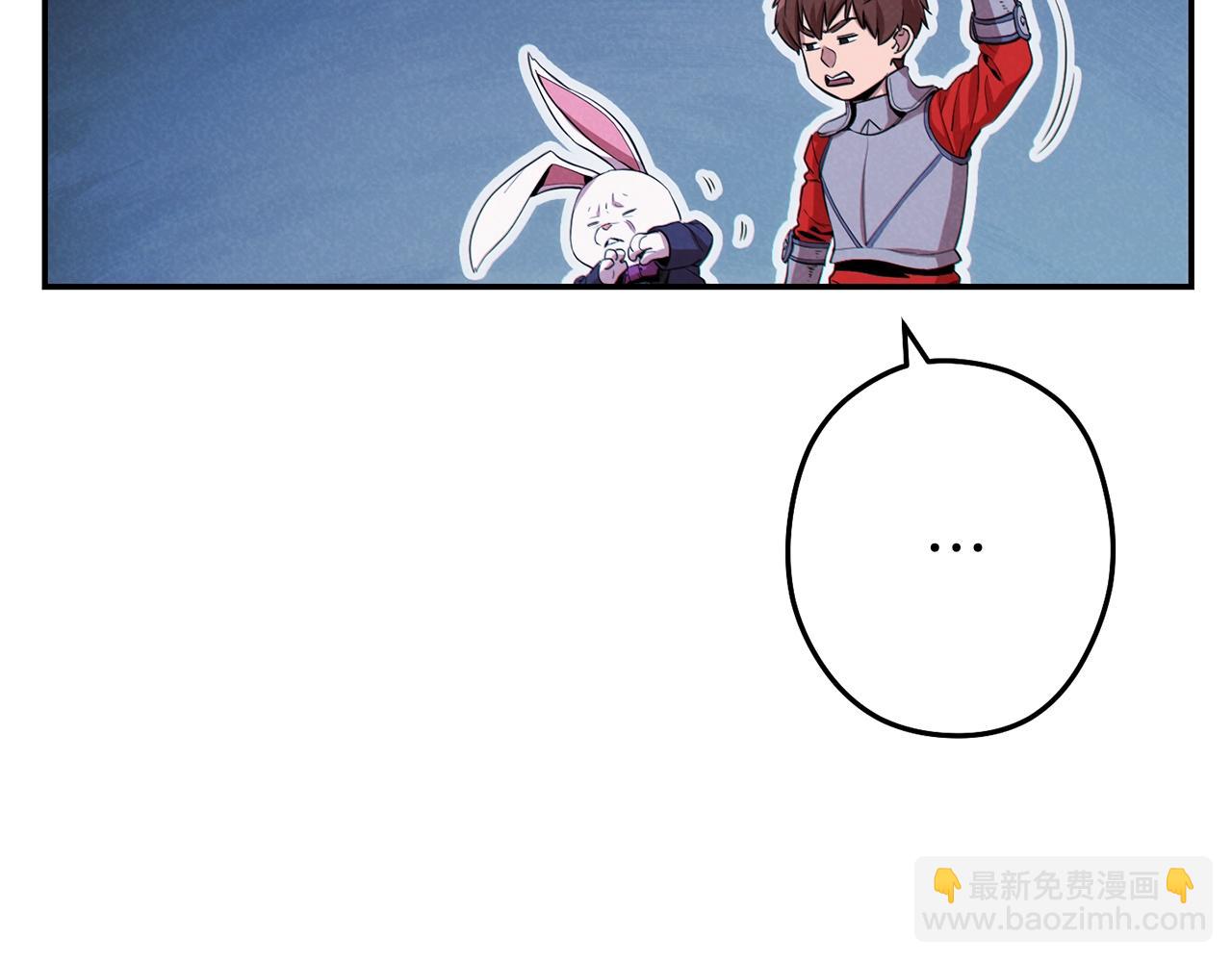 第93话 多温登场！100