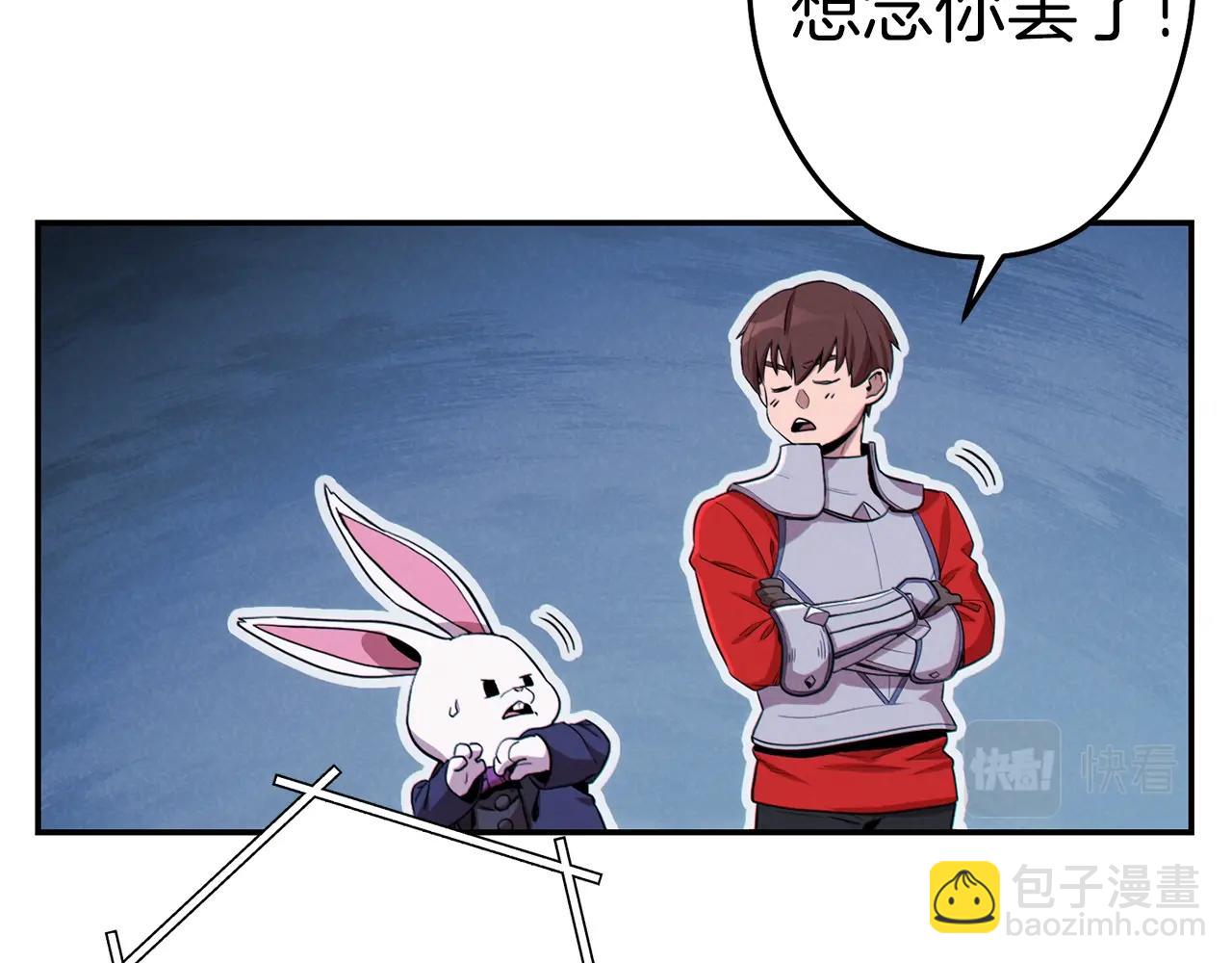 第93话 多温登场！102