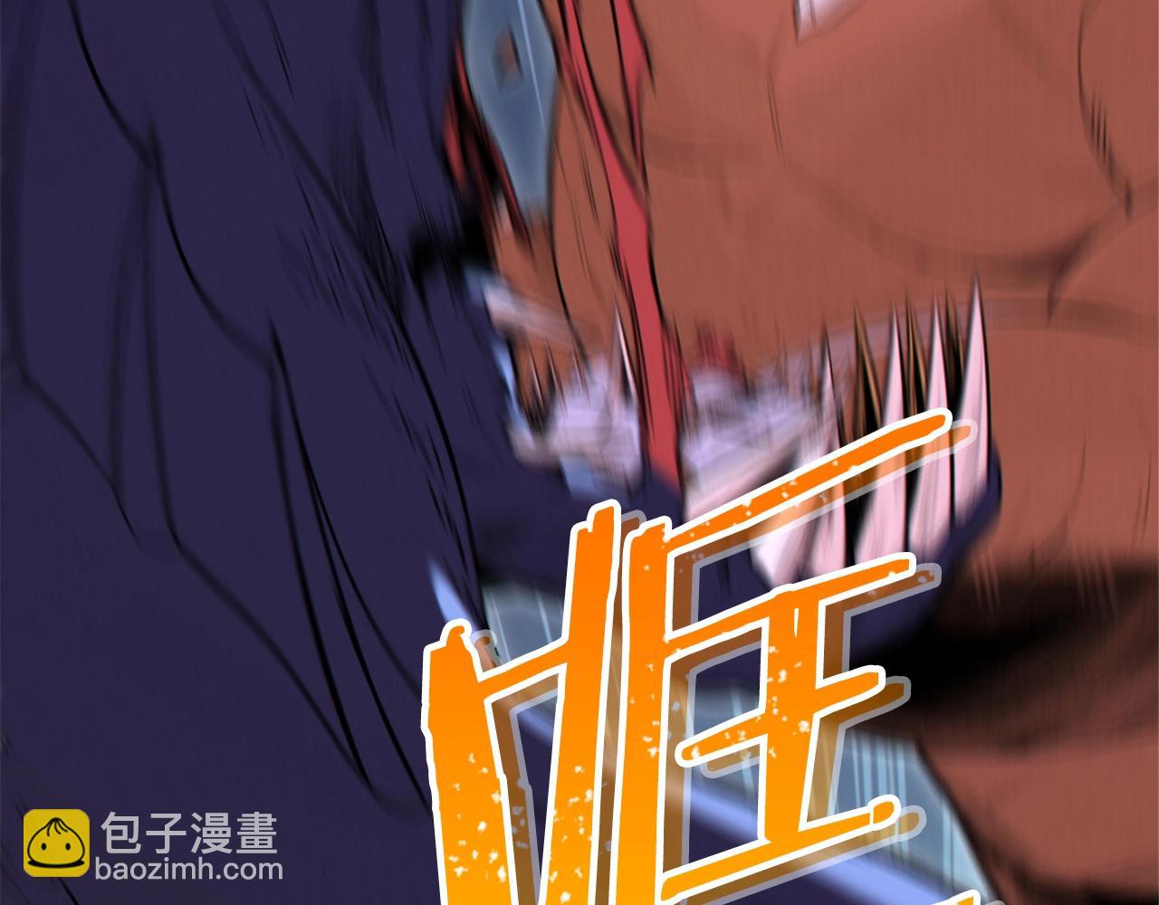 第93话 多温登场！128
